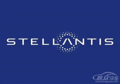 唐唯实：Stellantis成立特别策略小组 研讨中国问题