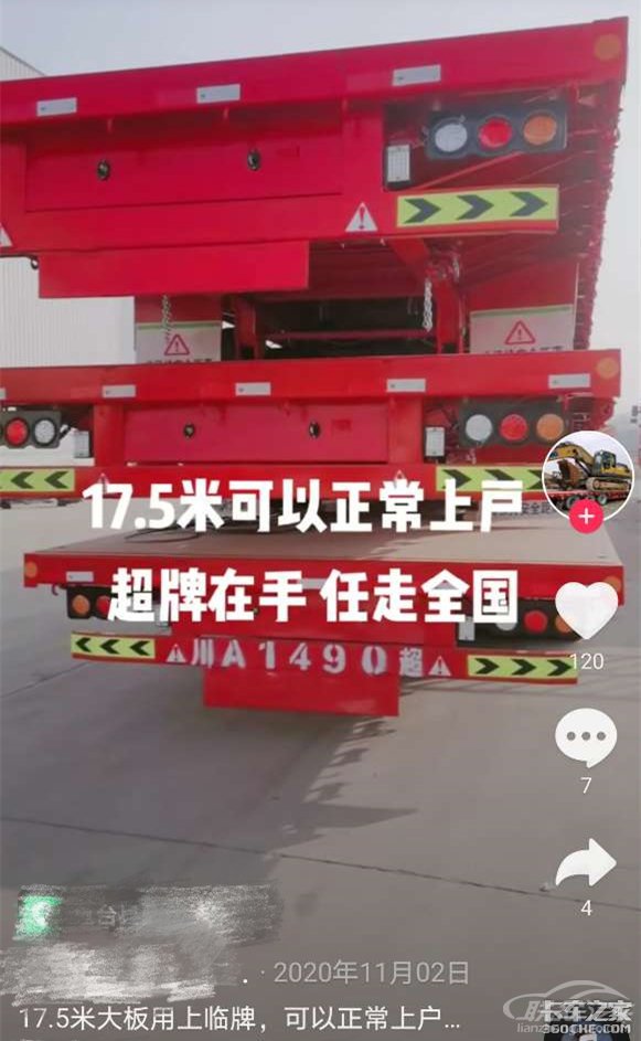 ٳ?Υ濨ɺаԵ