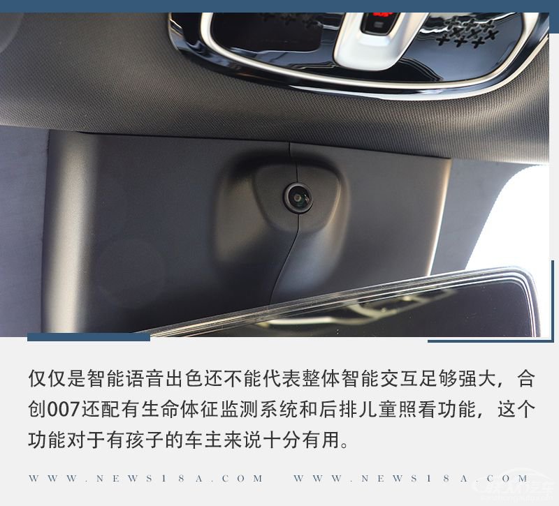 网通社汽车