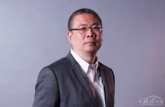 姜德义辞职 刘宇接任北汽蓝谷新能源董事长
