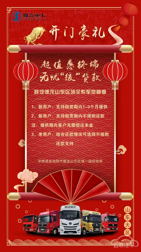 š硢ҵƳ  һ󲨻Ϯ4.png