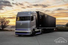 戴姆勒液态氢燃料卡车2023年开放试驾