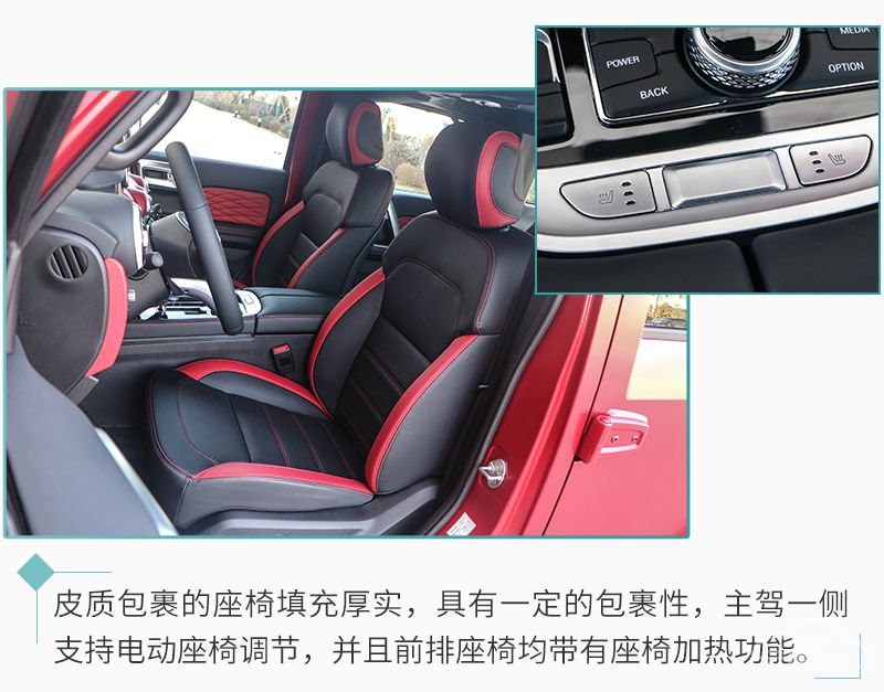 网通社汽车