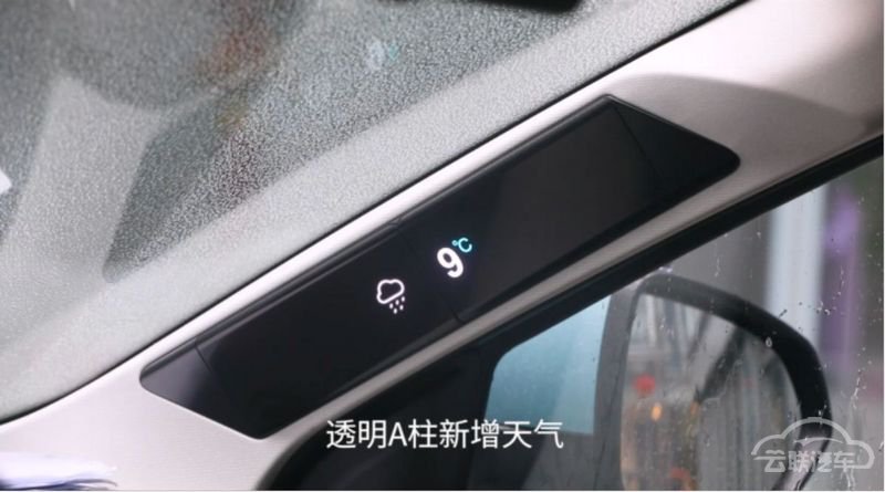 网通社汽车