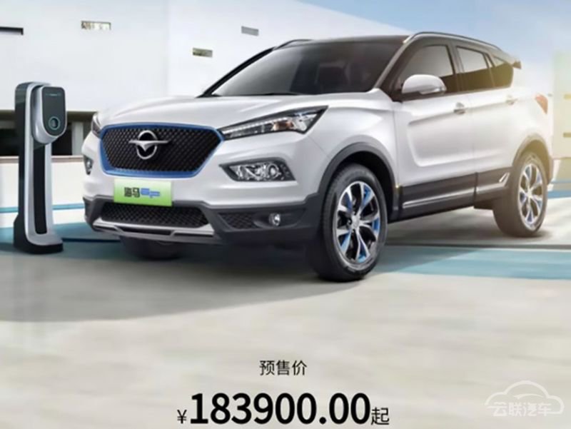 网通社汽车