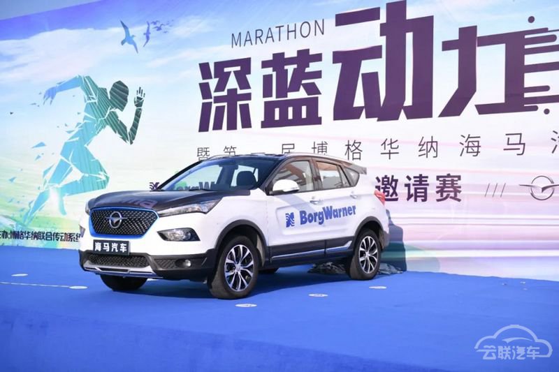 网通社汽车