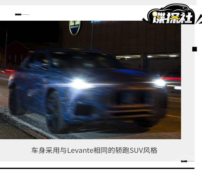 网通社汽车