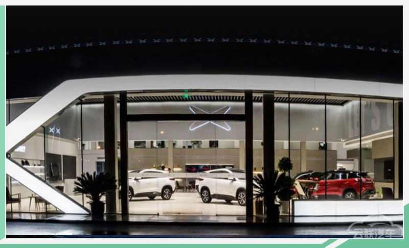 网通社汽车