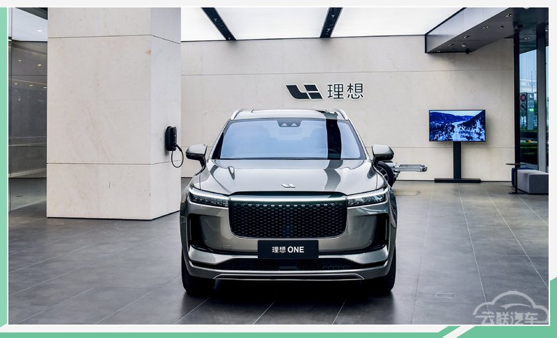 网通社汽车