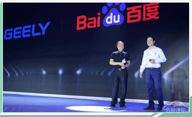 网通社汽车