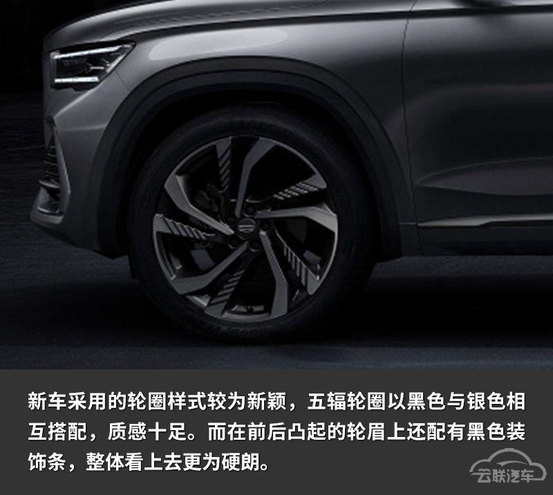 网通社汽车