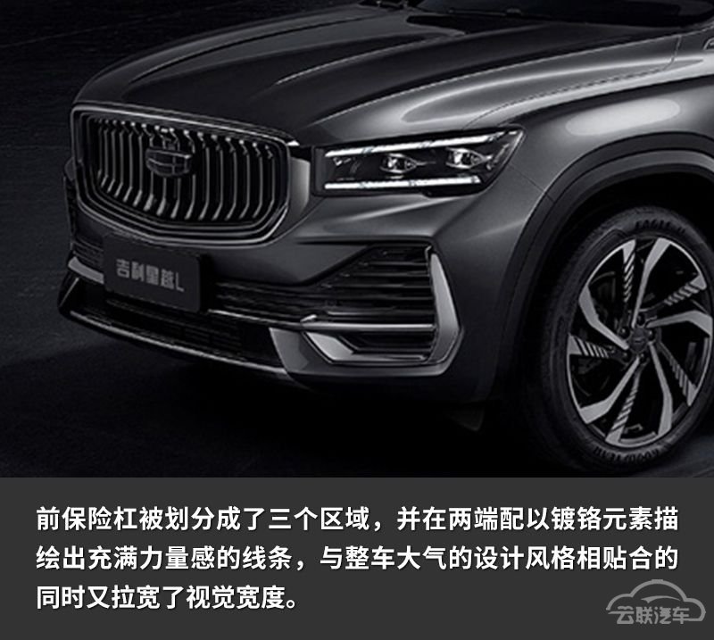 网通社汽车