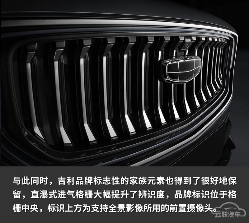 网通社汽车