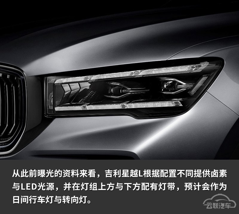 网通社汽车