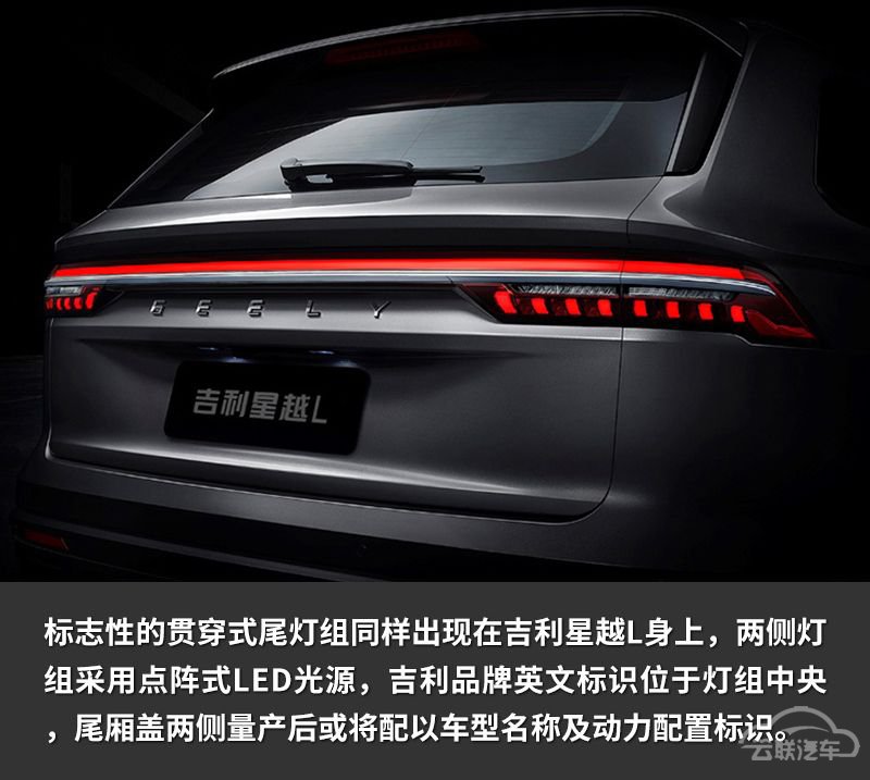 网通社汽车