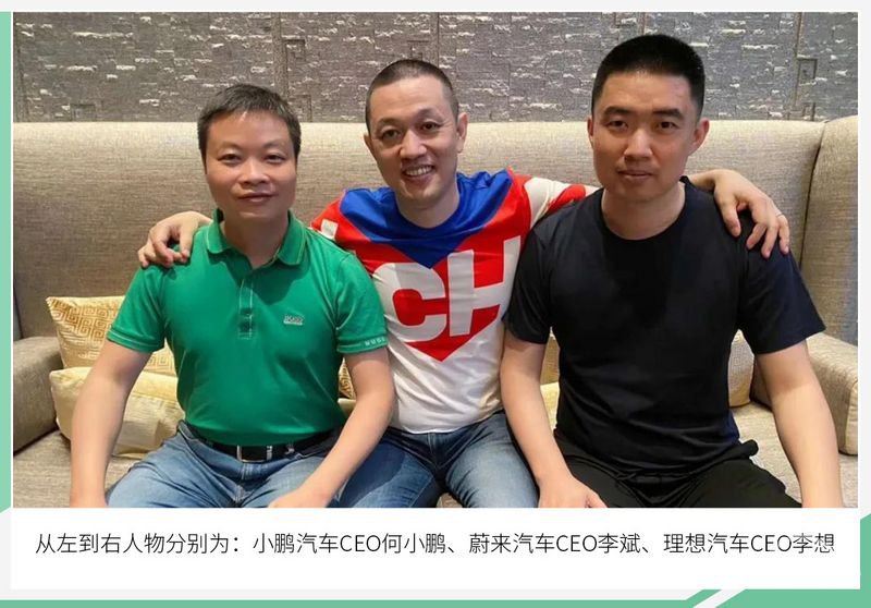 网通社汽车