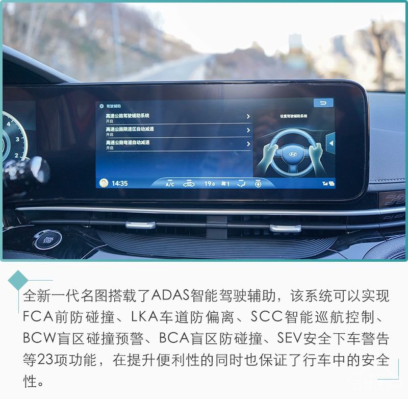 网通社汽车