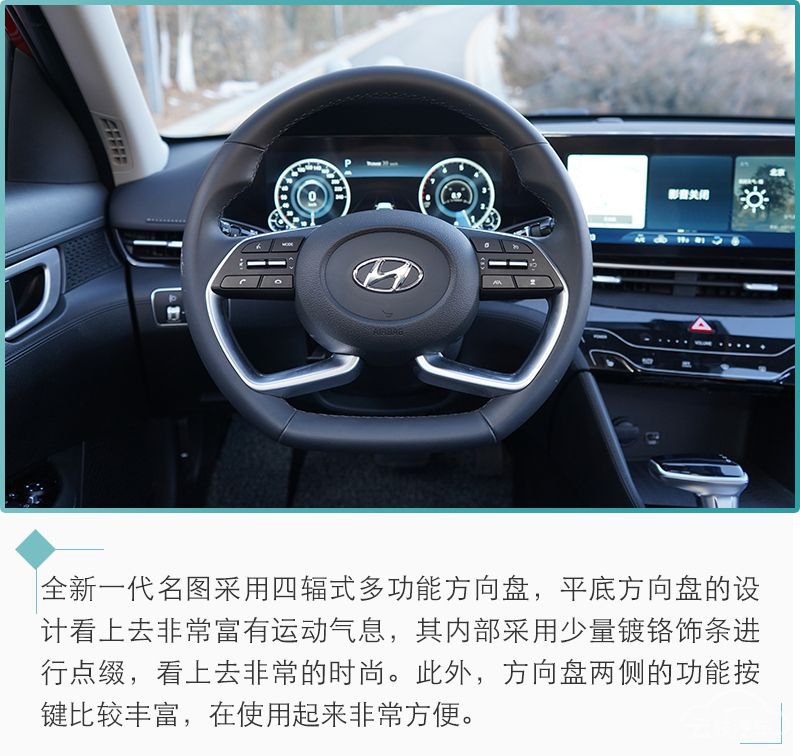 网通社汽车