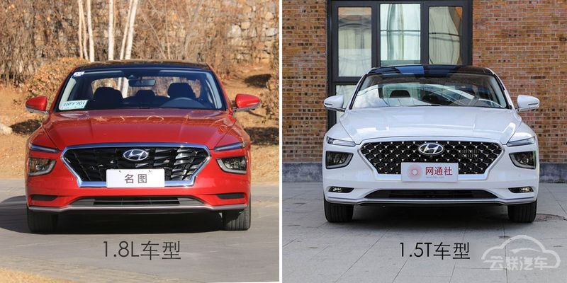 网通社汽车