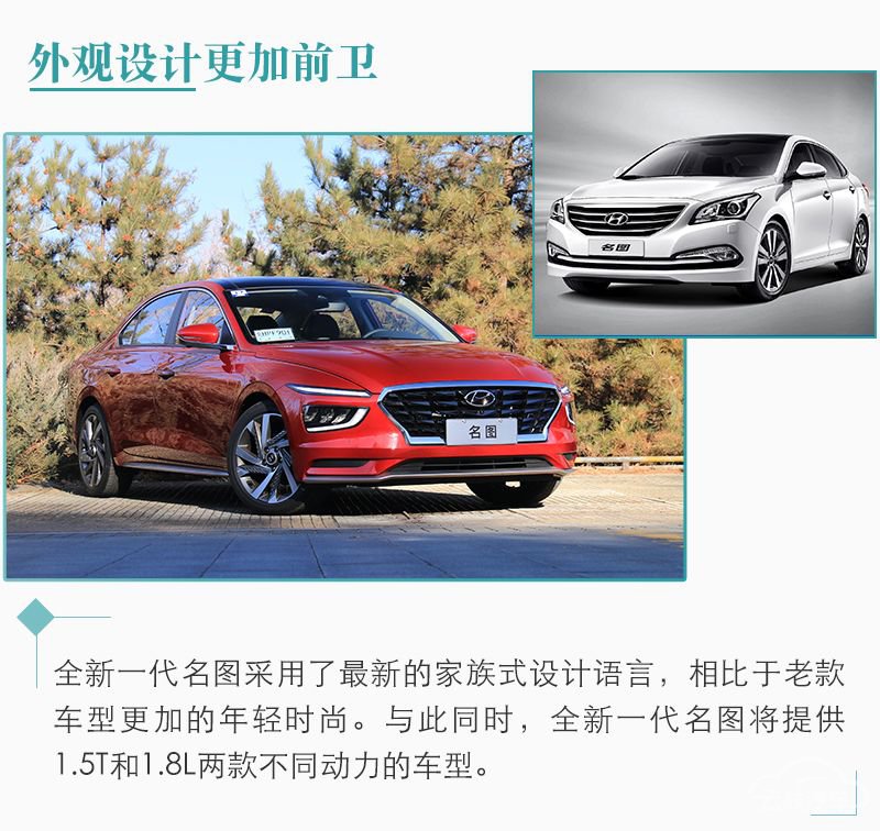 网通社汽车