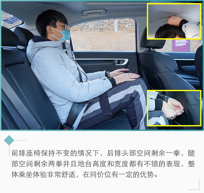 网通社汽车