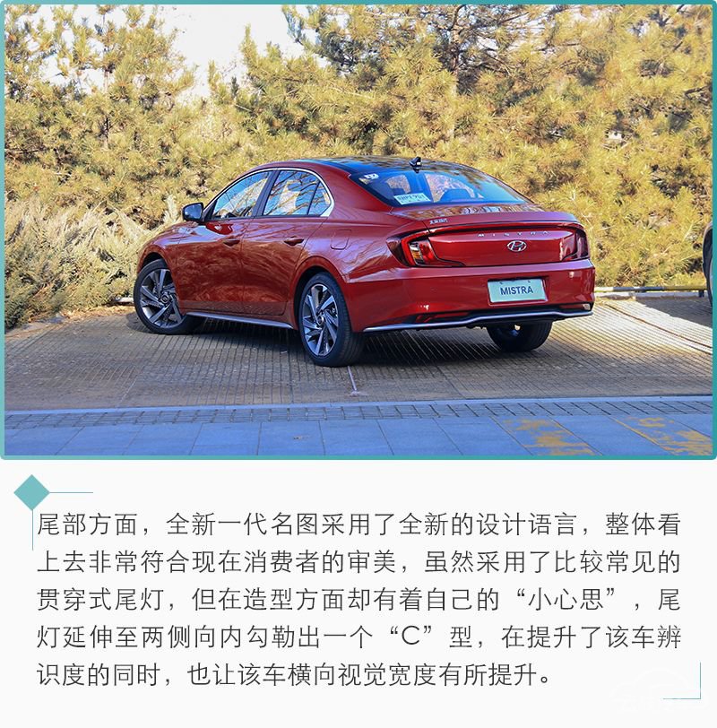 网通社汽车