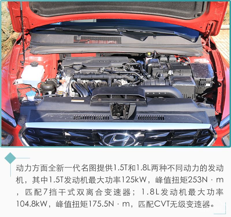 网通社汽车