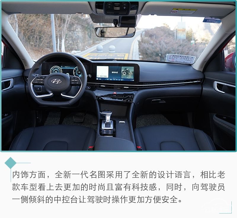 网通社汽车