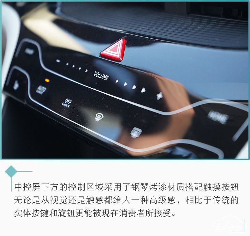 网通社汽车