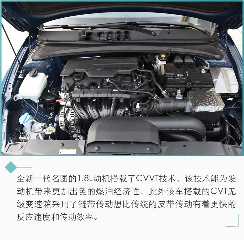 网通社汽车