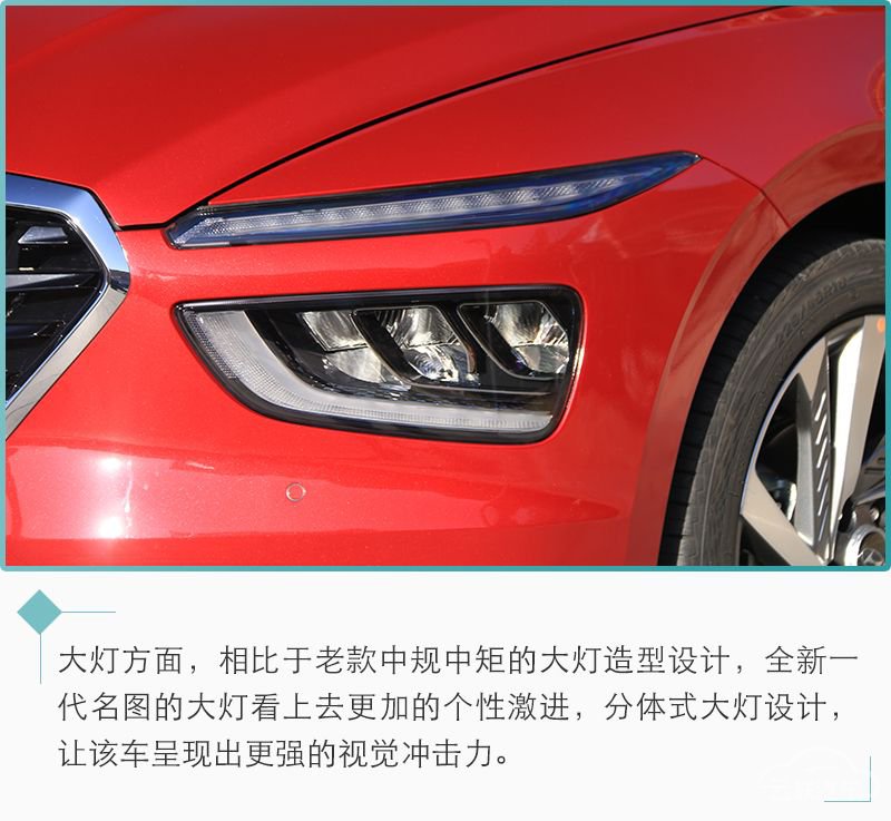 网通社汽车