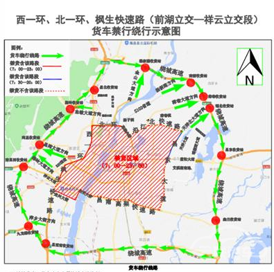 节后复工18个政策发布 卡友必须了解