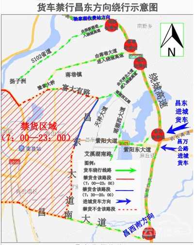 节后复工18个政策发布 卡友必须了解