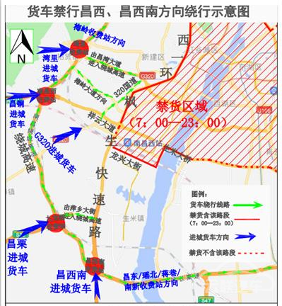 节后复工18个政策发布 卡友必须了解