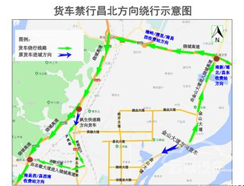 节后复工18个政策发布 卡友必须了解