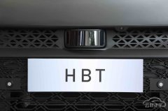 ״30ܻARCFOX HBT