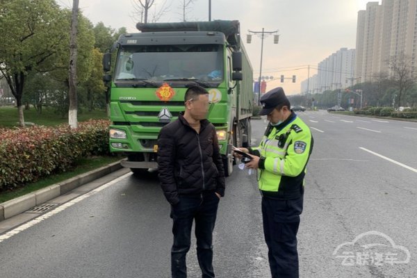 无锡首例！卡友因超载超限225%被刑拘