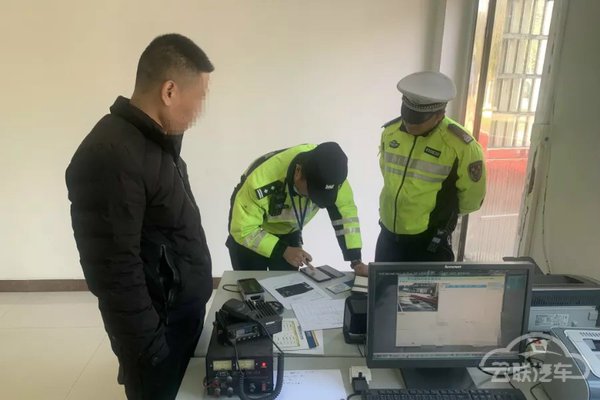 无锡首例！卡友因超载超限225%被刑拘