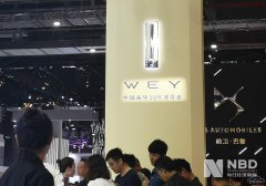 һWEY VV7첻ϣ4SҲ޲