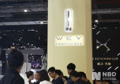 <b>像开了一辆拖拉机！WEY VV7异响不断，4S店也修不了</b>