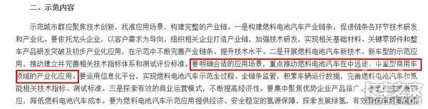息息相关 今年两会这个六提案你怎么看