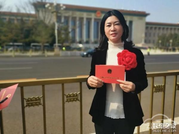 息息相关 今年两会这个六提案你怎么看