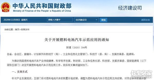 息息相关 今年两会这个六提案你怎么看