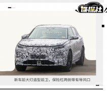 ʱMacan綯µQ6 e-tron