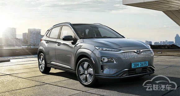 电动汽车,电池,现代Kona起火,现代Kona召回 电动汽车,电池,现代Kona起火,现代Kona召回