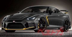 限量20台！日产GT-R R35终极版曝光，搭载3.8T双涡轮增压