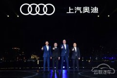 3.0TFSI V6/ٹ5.5룬ȫ°µA7Lʽ½й