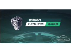THS춯ӳ֣˶ һ1000km
