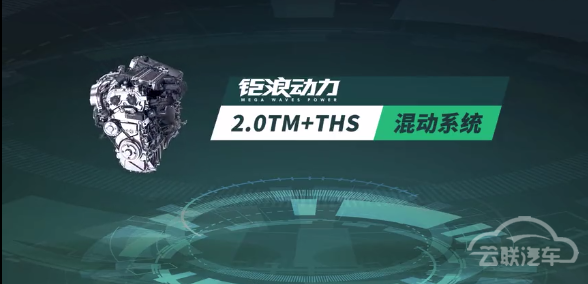 THS춯ӳ֣˶ һ1000km