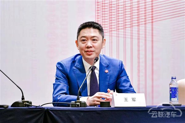 华为王军：越来越多互联网科技巨头造车 华为潜在客户增多
